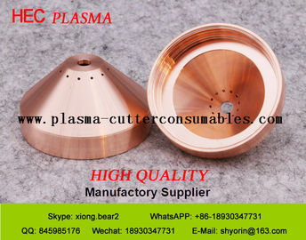 Plasma Shield 420045 Max 200 Bahan habis pakai untuk mesin pemotong udara