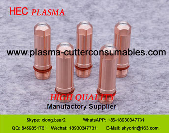 0558004458 (0004485684) (34086) PT600 Plasma Electrode / ESAB Konsumabel Plasma Obor